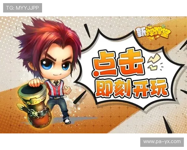 爱游戏全站app官网下载支持多平台多类型游戏，满足不同玩家的多样化需求，轻松开启游戏之旅