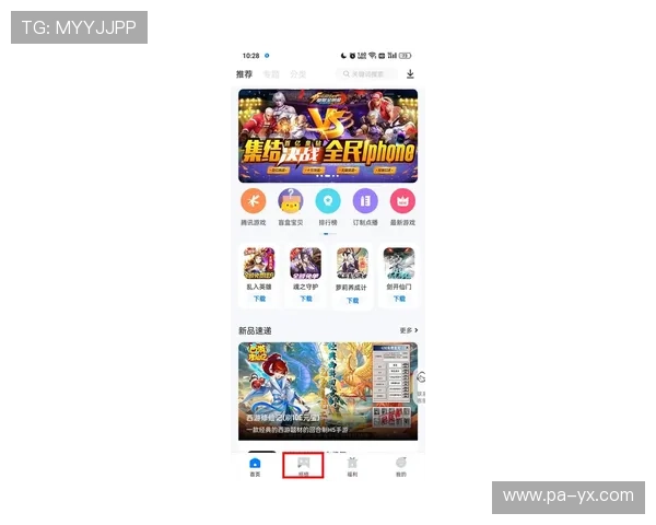 爱游戏平台官网入口官网官方最新登录入口地址及安全保障措施详解，保障您的游戏体验
