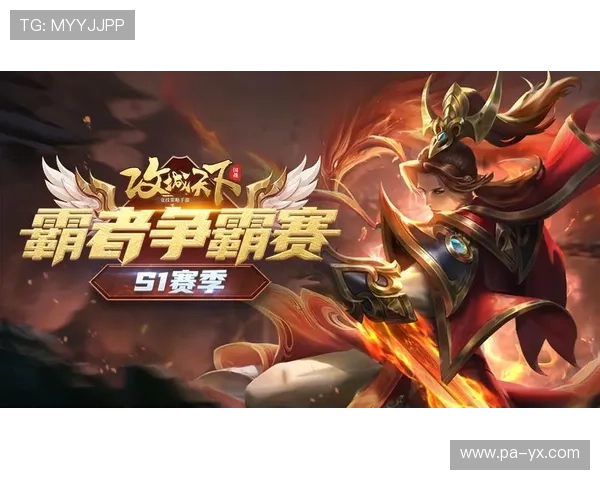 AG亚讯下载平台最新版本，安全稳定支持多种游戏资源快速获取