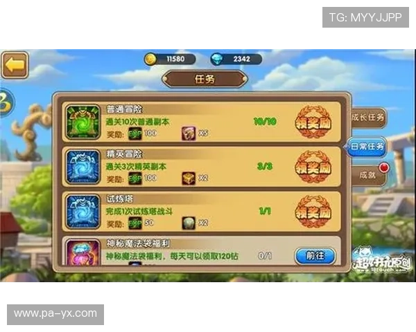 AG炸金花最新活动优惠信息及奖励领取攻略全方位解析