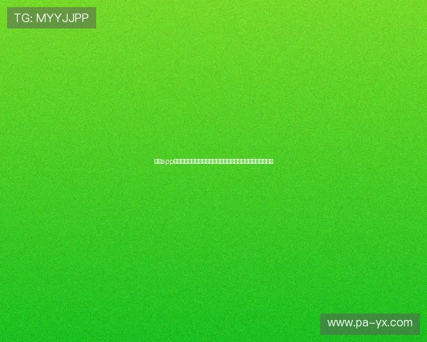 乐鱼app电脑版下载官方渠道，畅享世界杯赛事高清直播与精彩评论内容